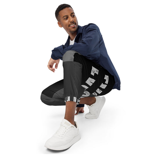Unisex track pants